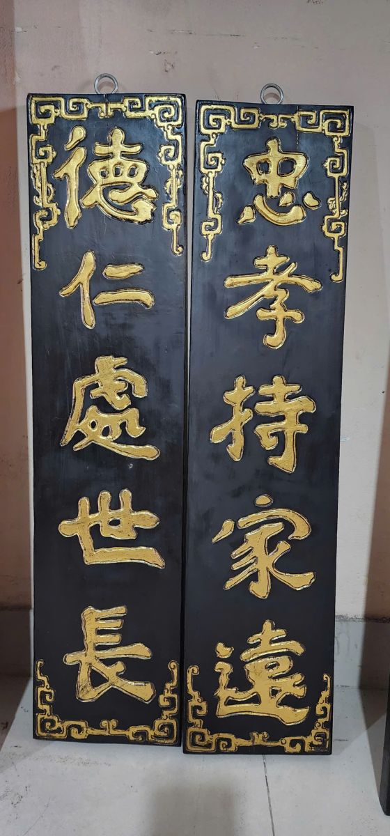 Thu mua đồ gỗ cũ xưa tại Tây Ninh
