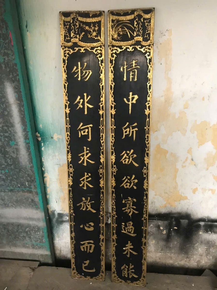 Cửa hàng Tài Lê thu mua hoành phi câu đối cũ quận Tân Bình 